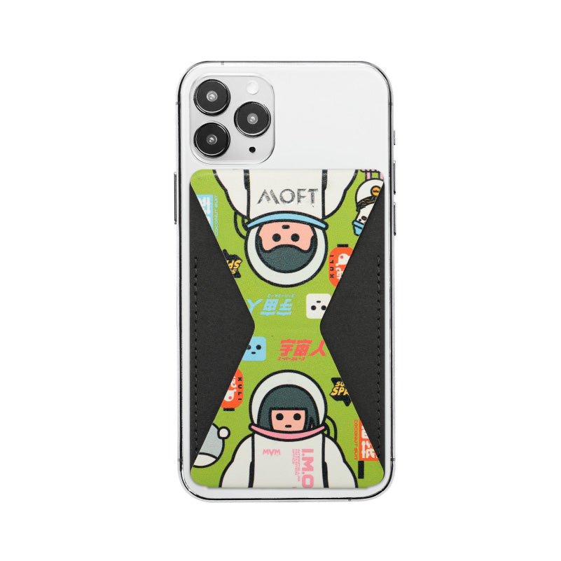 Mobile phone folding stand with colorful graphic fabric insert