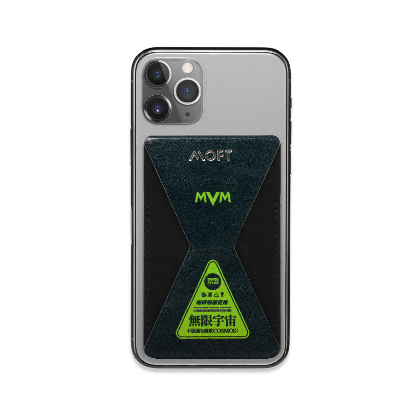 Mobile phone folding stand with dark green fabric insert